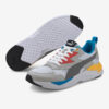 Basket Puma X-RAY LITE WHITE-STEEL GRAY-GRAY VI 37412204 https://mastersportdz.com original Algerie DZ