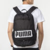 sac à dos PUMA Deck Backpack 7470601 https://mastersportdz.com original Algerie DZ