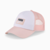 Casquette PUMA pour femme 2403305 https://mastersportdz.com Algerie DZ