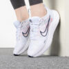 Chaussure Nike Downshifter 12 Premium Women's Road Running DX7885-100 https://mastersportdz.com original Algerie DZ