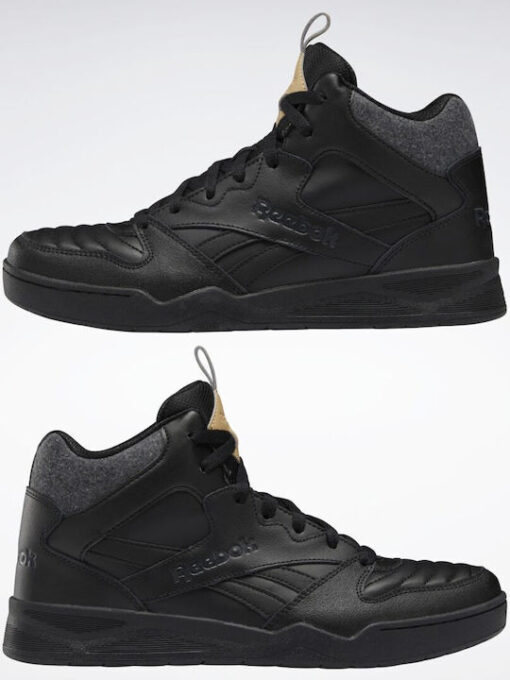 Chaussures Reebok Footwear Royal BB4500 C Black GY6536 https://mastersportdz.com original Algerie DZ