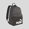 Sac à dos Puma Phase pour Adultes et Enfants 7994301 https://mastersportdz.com original Algerie DZ