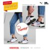Chaussure pour femme Puma Trinity 39083808 https://mastersportdz.com original Algerie DZ
