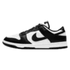 Chaussures Nike Dunk Low Retro Men's DD1391-100 https://mastersportdz.com original Algerie DZ