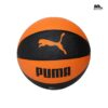 Ballon PUMA Basketball IND 08362001 https://mastersportdz.com original Algerie DZ