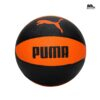 Ballon PUMA Basketball IND 8362001 https://mastersportdz.com original Algerie DZ