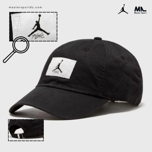 Casquette Nike Jordan Club Cap FD5181-010 https://mastersportdz.com original Algerie DZ