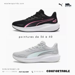Chaussure Puma Skyrocket Lite 37943709 https://mastersportdz.com original Algerie DZ