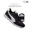 Chaussure Puma ST Runner v3 384857-14 https://mastersportdz.com original Algerie DZ