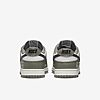 Chaussure Nike Dunk Low FZ4624-001 https://mastersportdz.com original Algerie DZ