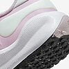 Chaussure Nike Revolution 7 FB7689-600 https://mastersportdz.com original Algerie DZ
