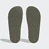 Claquette Adidas Adilette AQUA IF7372 https://mastersportdz.com original Algerie DZ