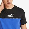 Ensemble Puma ESSENTIALS BLOCK : TShirt et Short pour Hommes 847426-37 https://mastersportdz.com original Algerie DZ