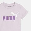 Ensemble Puma Minicats : T-shirt et short pour Enfants 84583959 https://mastersportdz.com original Algerie DZ